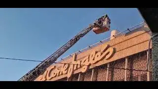 Susto en Huelva por humo saliendo del edificio de Hipercor