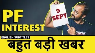 EPFO interest & EDLI | 227 CBT Update | LLA
