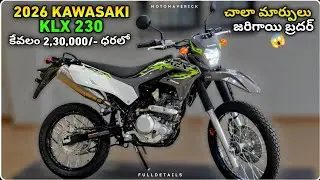2026 New Kawasaki Klx 230 Dual Sports Motorcycle Full Review In Telugu | Moto Maverick 