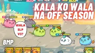 BMP OFF SEASON GAMEPLAY 1300 MMR | AXIE INFINITY | NFT