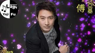 Dui Ji Qing Gan - Lí Ming / Leon Lai [ 堆積情感 - 黎明 / Leon Lai ] Lirik & Terjemahan Indo