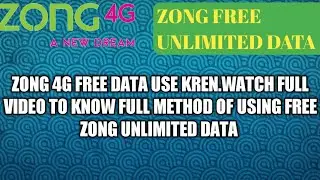 Zong free unlimited data/free data vpn