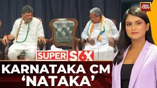 Karnataka CM Change: DK Shivakumar's Lingayat Support Boosts Chances, CM Change In Sight?