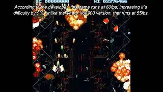 ChoRenSha 68K Comparison - X68000 0.10 VS. X68000 v1.01 VS. Windows