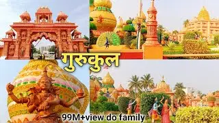 hamne Li Aaj nahi bahut घूम रही।।  आप सबके डिमांड पर ये वीडियो है plz support me 😥😥 @Laxmitbja