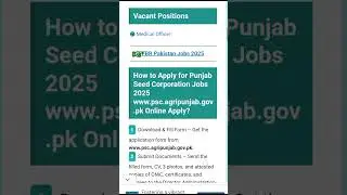 Punjab seed corporation jobs Apply #jobs #job #allpakjobs #punjab