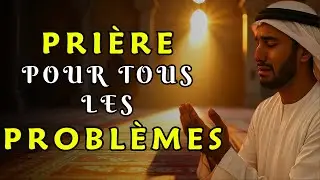 Invocation Pour B&eacute;n&eacute;dictions Seront de la maison et ouvrir la subsistance (protection contre le mal)
