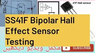 41F Hall Effect Sensor Testing|Hall Sensor Testing circuit|How to test Hall Sensor?