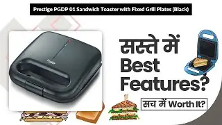 Prestige PGDP 01 Sandwich Toaster with Fixed Grill Plates (Black) Review in Hindi | Features
