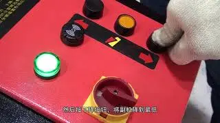 TLT630(Chinese)