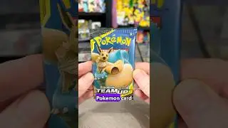 Regret or Reward? Team Up Pokemon Card Opening   CC: @RealBreakingNate #pokemon #reels #teamup