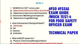 fssai previous year solved question paper for fsos and technical officers/set-4/solved papers series