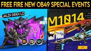 FREE FIRE NEW OB49 SPECIAL UPCOMING EVENTS ||  FINALLY ALL FREE & RARE ITEMS REVIEW 🥳