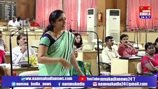 Namma kudla News 24X7:DR jayamala Visited to jilla panchayath