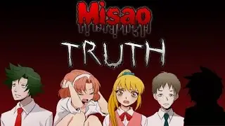 Истинна. Красивое завершение [Misao: Truth]