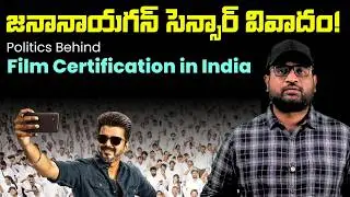 Jananayagan and the Politics Behind Film Certification in India