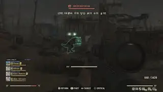Fallout 76 random Commando travels