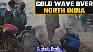 Delhi NCR lashed by rain | Cold wave over Uttar Pradesh | Oneindia News
