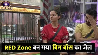 Bigg Boss 14 : RedZone Changes into Jail In BiggBoss house