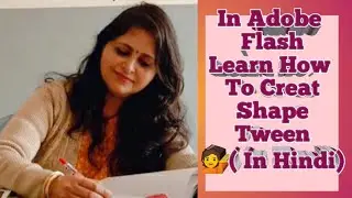 In Adobe Flash Learn How To Create Shape Tween