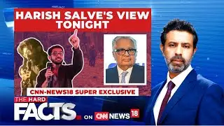 No Bail For Khalid And Imam From Supreme Court | Harish Savle EXCLUSIVE | The Hard Facts