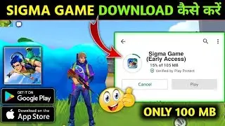 free fire sigma game new update download login problem fix free fire light download link