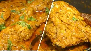 KASURI MALAI MURGH | KASURI METHI MALAI CHICKEN | COOKPRISM BY REEDA |