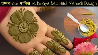 Front Hand Mehndi Design Ideas You'll Love! / mehndi design