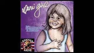 DANI GIRL - I DON&rsquo;T WANNA WAKE