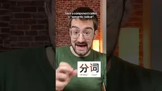 The problem with Chinese AI
