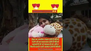Happy birthday poem daughter #poetry 