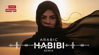 Habibi Remix 2025 🔥 Arabic EDM Night Drive