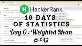 HackerRank Day 0: Weighted Mean | Python | Tamil