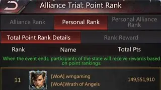 Puzzles and Survival, Alliance Trial Lv.12 Tentacle Zombie Day 3, Round 3. Got 🏆 11th Damage