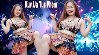 Cia kuv phem//Nkauj Remix dance 2026//Nkauj Tawm Tshiab Remix dj
