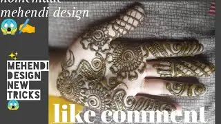 how to apply fantastic Mehendi design for Bradle mehendi Frant hand /Bradle Mehendi /full watch😱😱✍️🌿