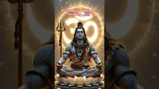 हर हर महादेव 🔱 | Lord Shiva in Deep Meditation | Om Namah Shivaya 🙏#shorts #mahadev #bholenath