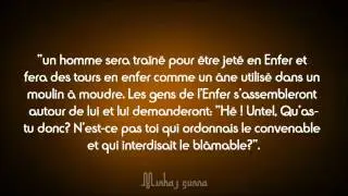 LES GENS DE L'ENFER SE RASSEMBLERONT AUTOUR D'UNTEL - CHEIKH RSLAN