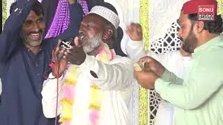 New Naat New Kalam Sulaman Ali Rizvi Qadri 2024
