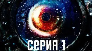 Resident Evil: Revelations. Прохождение 1. Сложность 