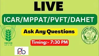 MP PAT / ICAR / PVFT / DAHET 2022 | Ask Questions 😍 | Agri Journey