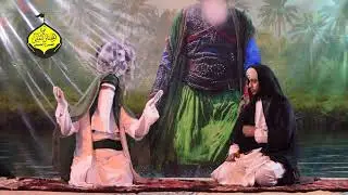العمل المسرحي(معز المؤمنين)الذي يجسد محطات من حياة الامام الحسن المجتبى ع