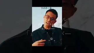 【 Japanese rap lyric 】REAL-T - 