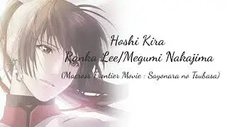 Hoshi Kira - Megumi Nakajima/Ranka Lee Romaji+English