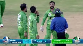 Qais Ahmad Sclap 4️⃣ Important Wickets | Speenghar vs Amo | List A 2025