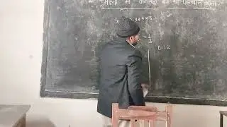 BAR( REKRING) MATH  TRICKS VIDEO