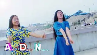 Eres mi padre  | EBDV 2023 - MMM Chancay