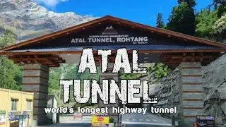 World's longest highway tunnel 🛣️ #india #world #shortsfeed #travel 