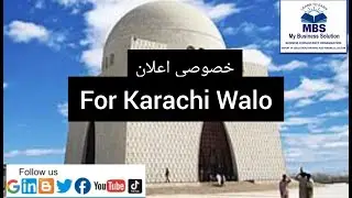 Information for Karachi walo #business #services #earning #Funding #meetup  #training #event #mbs