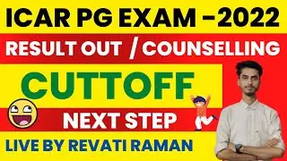 Icar Pg Exam 2022 Result Out | Icar Pg Cuttoff 2022